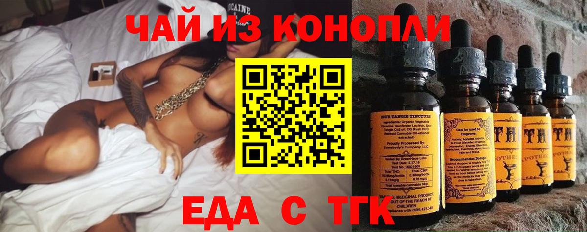 Гашиш  Кстово  Канабис  Кокаин  Меф МЯУ МЯУ кристаллы  Вход с VPN 