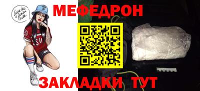 герыч Донской