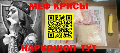 альфа пвп VHQ Дубна