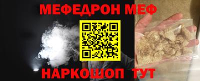 кокаин VHQ Донецк