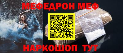 кокаин VHQ Донецк