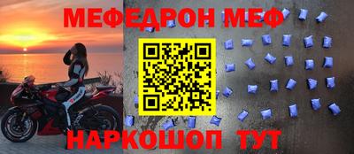 герыч Донской