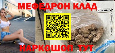 кокаин VHQ Донецк