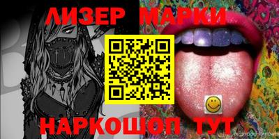 кокаин VHQ Донецк