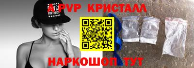 кокаин VHQ Донецк