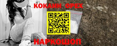 герыч Донской