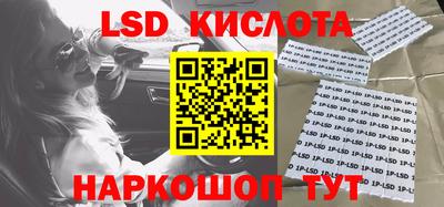 герыч Донской