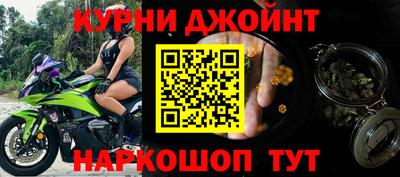 герыч Донской