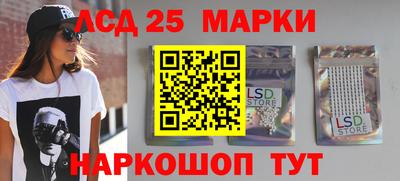 альфа пвп VHQ Дубна