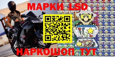 альфа пвп VHQ Дубна