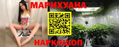 альфа пвп VHQ Дубна