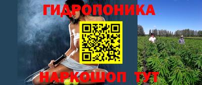 кокаин VHQ Донецк