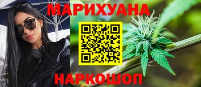 герыч Донской