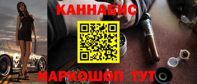 герыч Донской