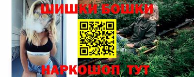альфа пвп VHQ Дубна