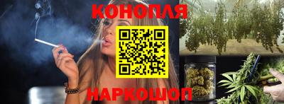 альфа пвп VHQ Дубна
