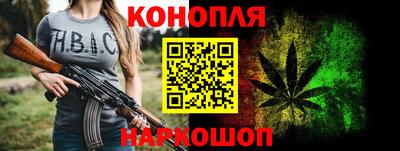 альфа пвп VHQ Дубна
