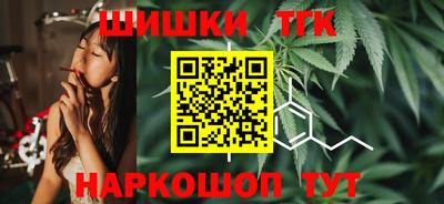герыч Донской