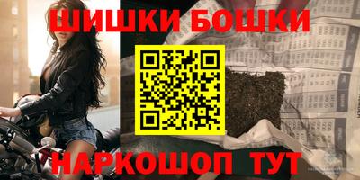 кокаин VHQ Донецк