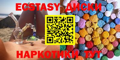 альфа пвп VHQ Дубна