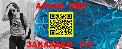 герыч Донской