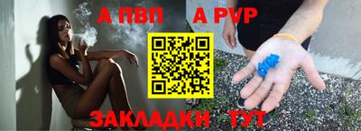 герыч Донской