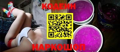 альфа пвп VHQ Дубна