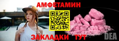 кокаин VHQ Донецк