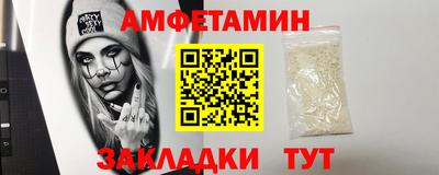 герыч Донской