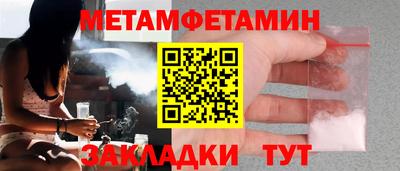 герыч Донской
