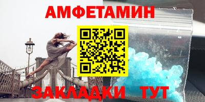кокаин VHQ Донецк