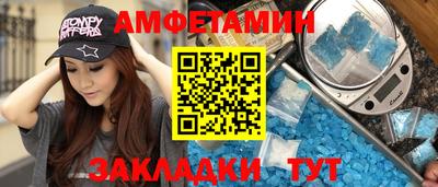 кокаин VHQ Донецк