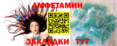 кокаин VHQ Донецк