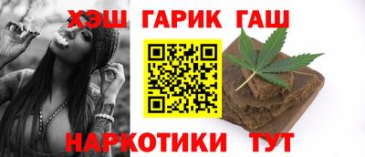 альфа пвп VHQ Дубна