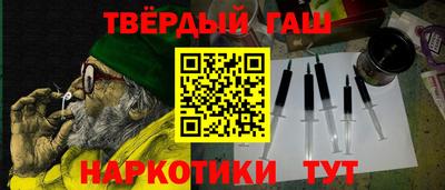 герыч Донской