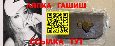 герыч Донской