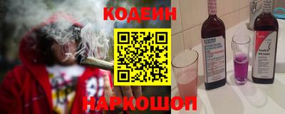 альфа пвп VHQ Дубна