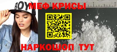 альфа пвп VHQ Дубна