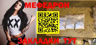 герыч Донской